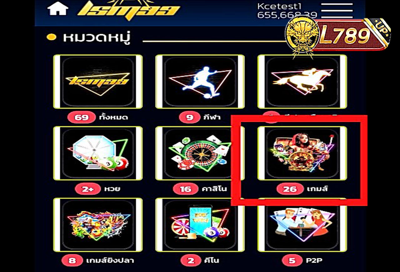 ตัวอย่างเกม Alien Hunter 3