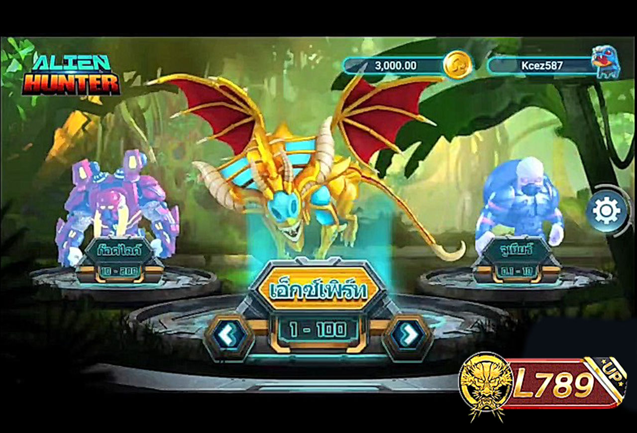 ตัวอย่างเกม Alien Hunter 6