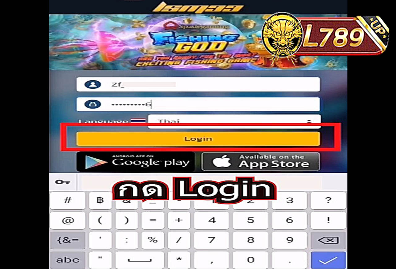 ตัวอย่างเกม Candy Bonanza 1