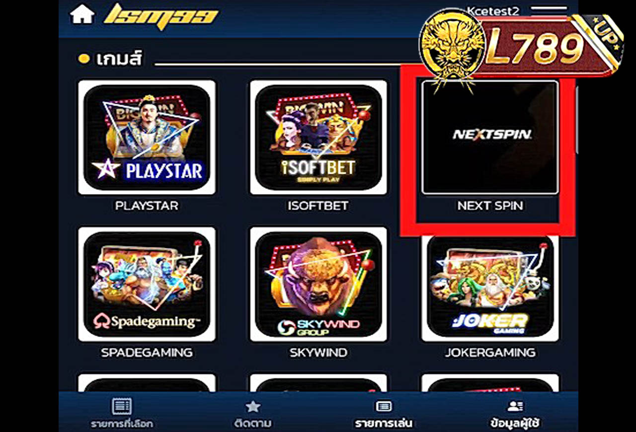 ตัวอย่างเกม Candy Bonanza 4