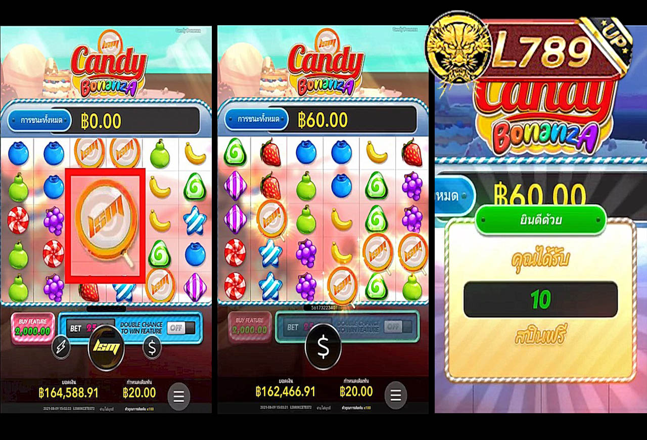 ตัวอย่างเกม Candy Bonanza 7