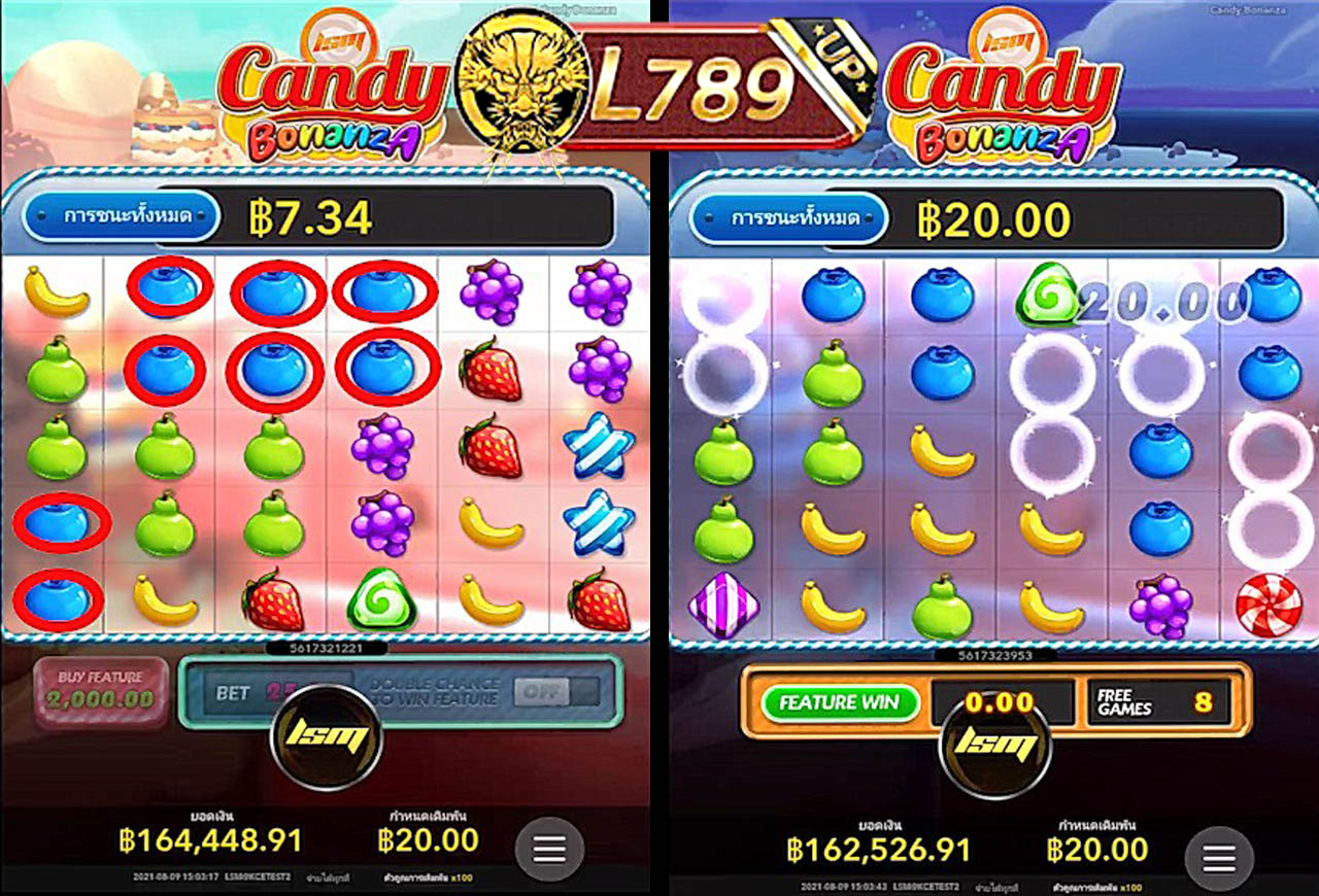ตัวอย่างเกม Candy Bonanza 8