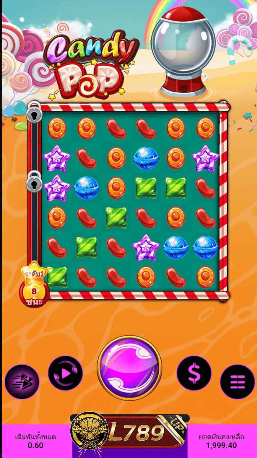 ตัวอย่างเกม Candy Pop 6