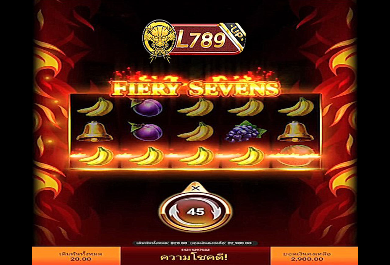 ตัวอย่างเกม Fiery Seven 8