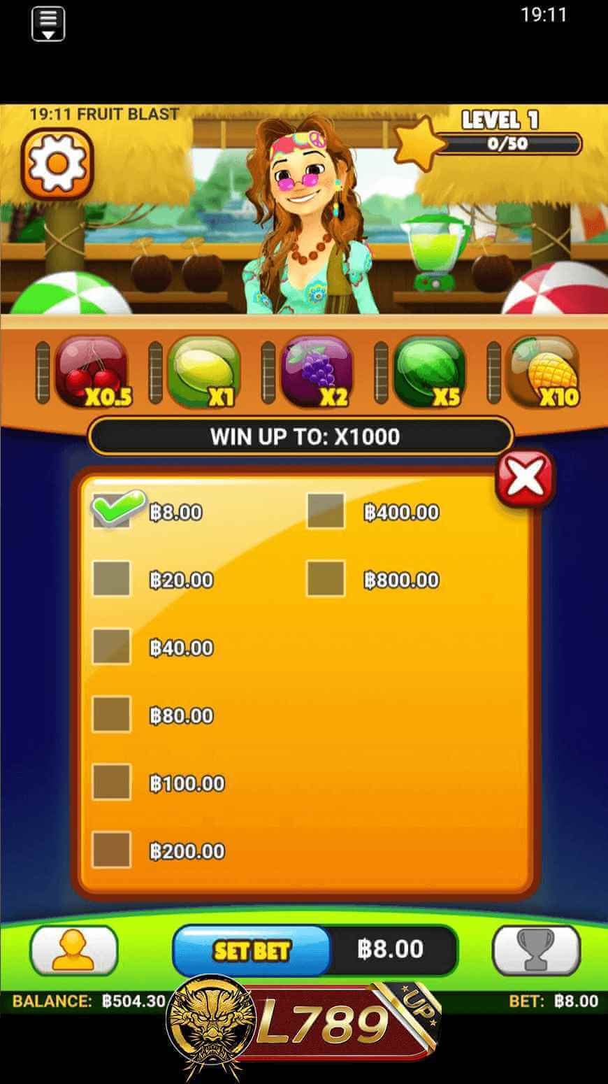 ตัวอย่างเกม Fruit Blast 4