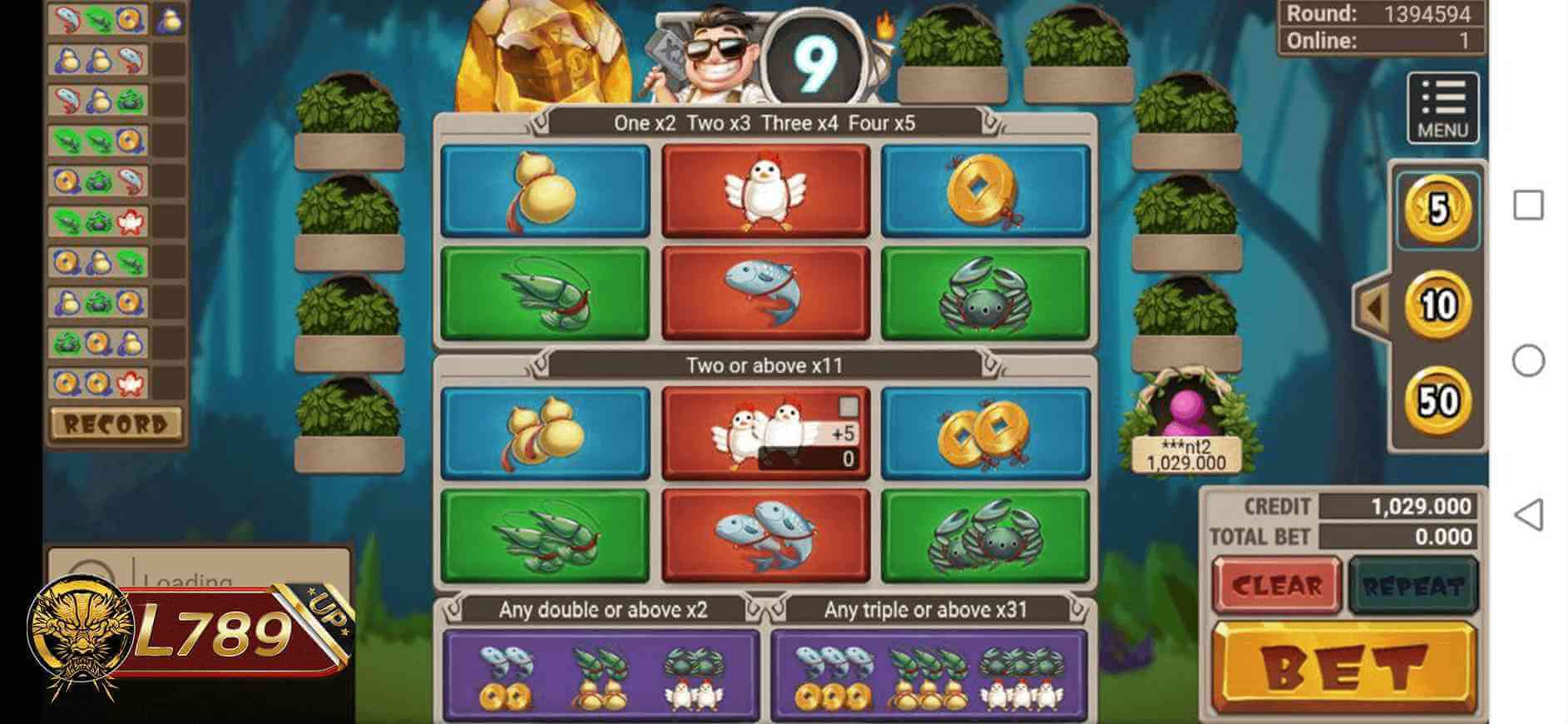 ตัวอย่างเกม Lucky Combo 5