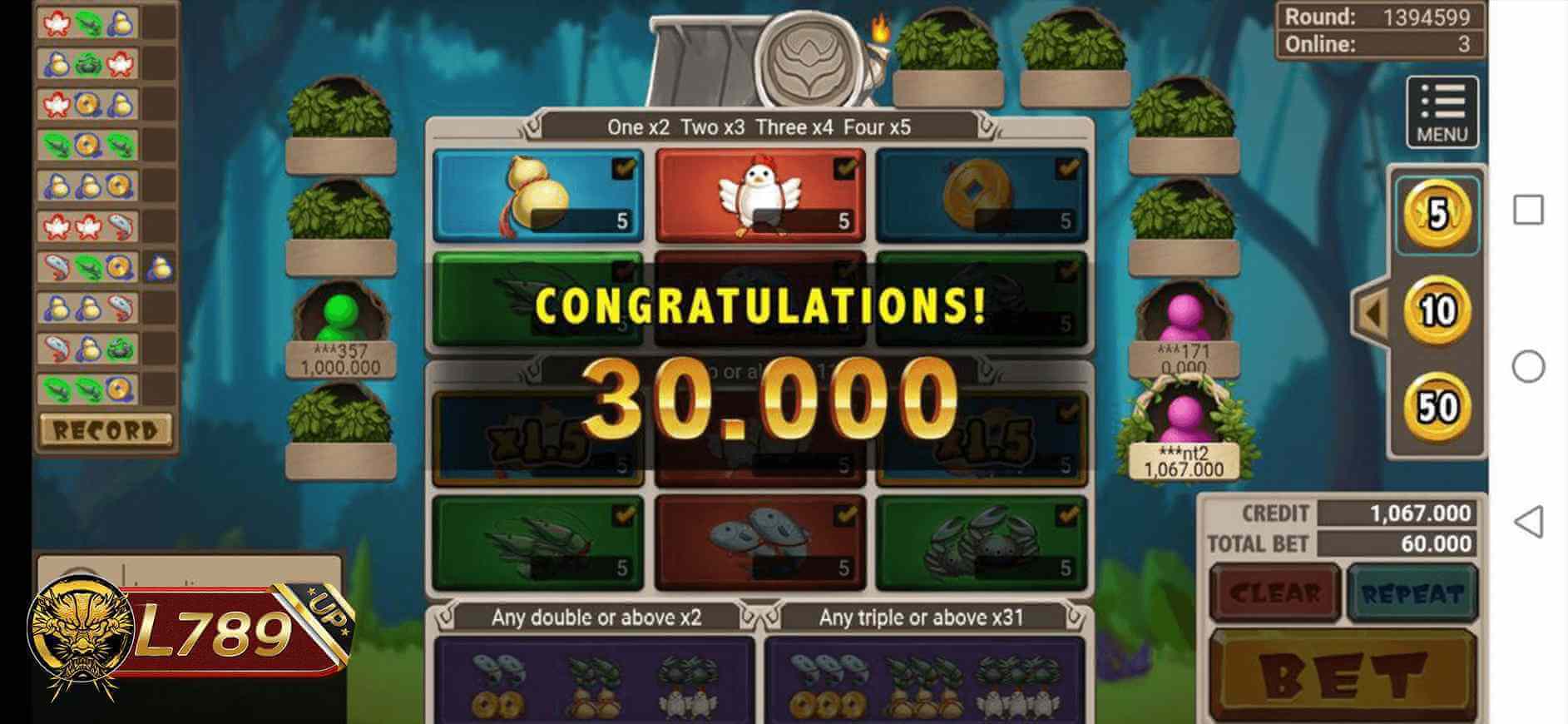 ตัวอย่างเกม Lucky Combo 6