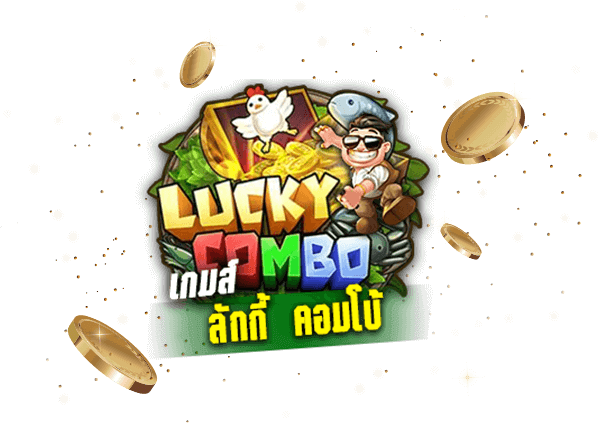 Lucky Combo
