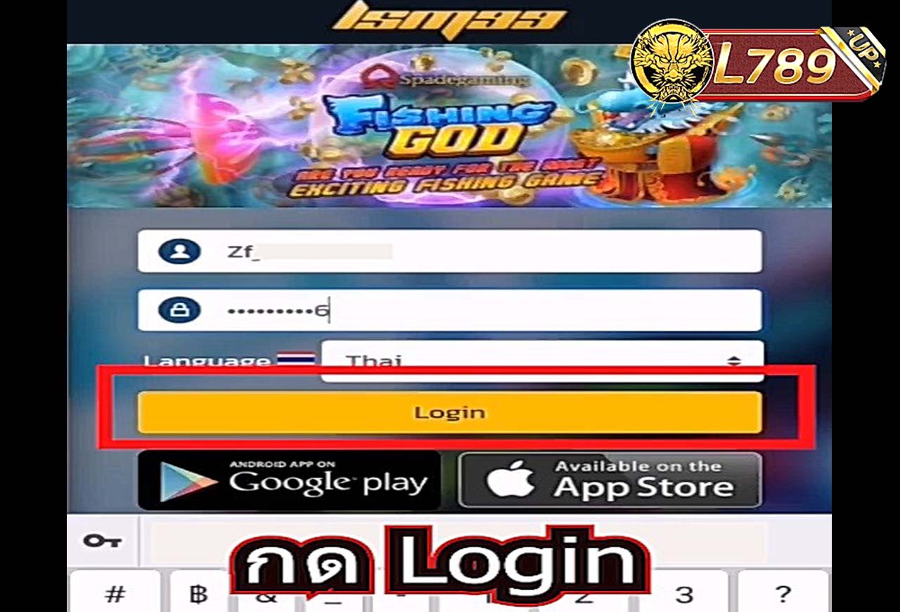 ตัวอย่างเกม Sugar Bonanza 1