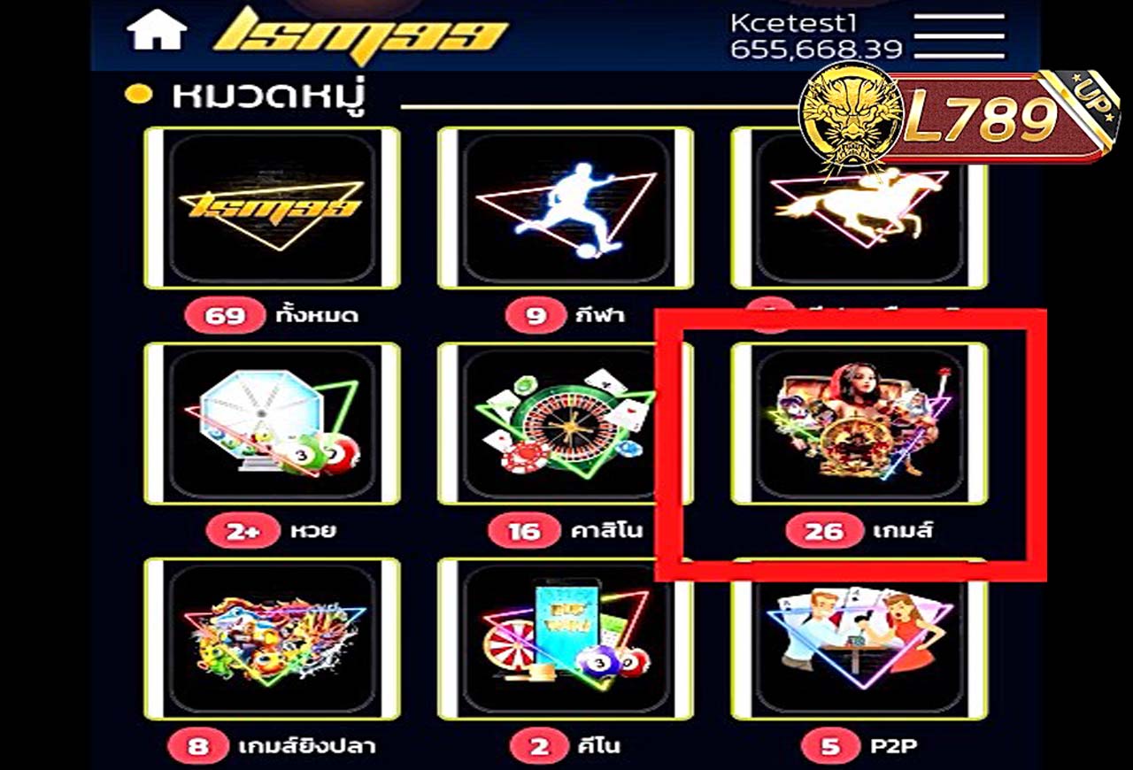 ตัวอย่างเกม Sugar Bonanza 3