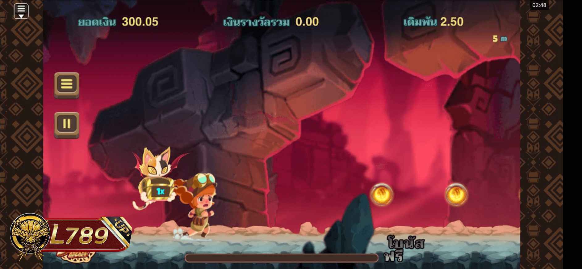 ตัวอย่างเกม Treasure Dash 5