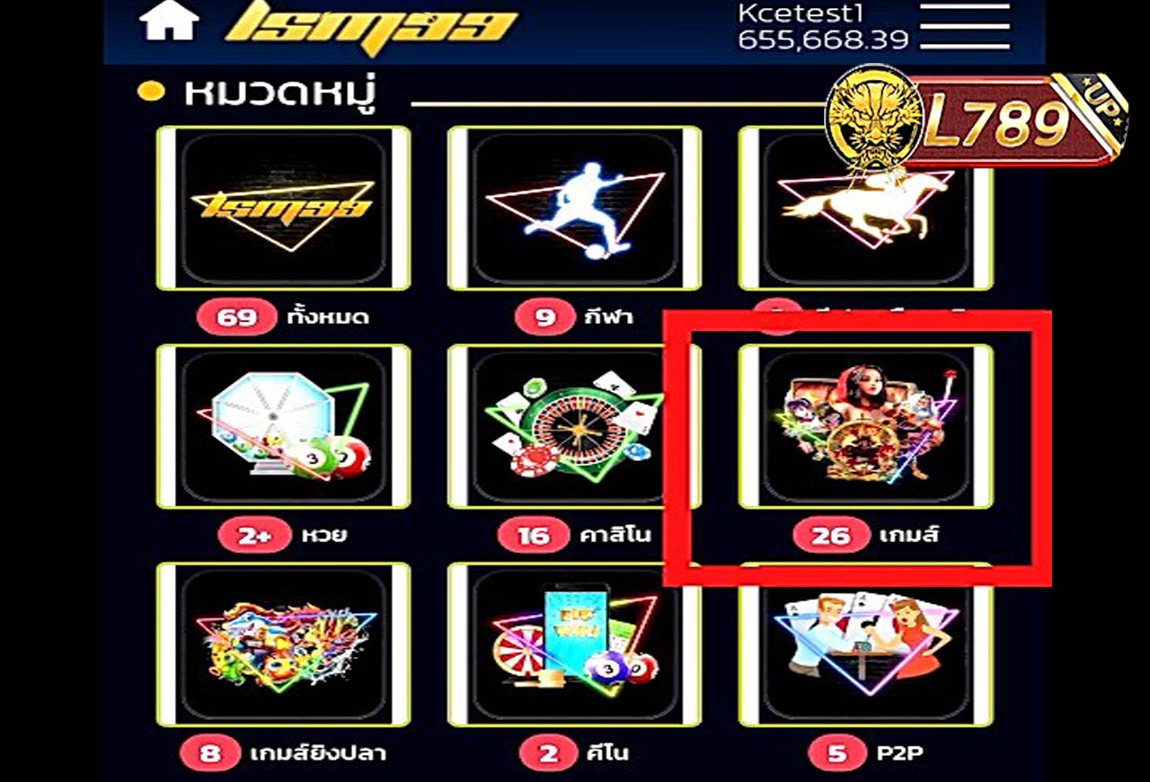 ตัวอย่างเกม Zombie Party 3