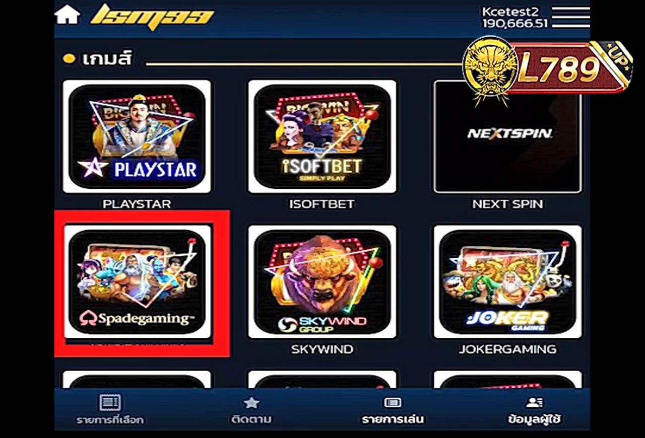 ตัวอย่างเกม Zombie Party 4