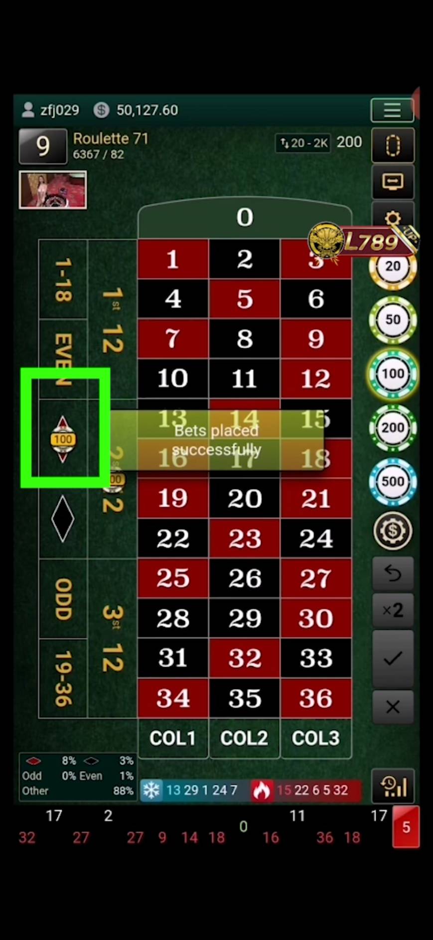 วิธีเล่นรูเล็ต 7